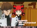 究極KCレストラン！お燐の海馬亭！