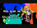 【英語実況】スプラトゥーンで学ぶ？英会話　字幕あり