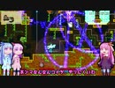 【MagicMaker】大魔導士茜ちゃん#2