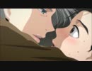 完全勝利したYOI公式UC