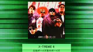 【K-Shoot MANIA】　X-TREME 6