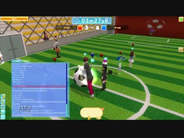 ガ　ッ　バ　ー　☆