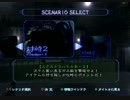 バイオハザードアウトブレイクFILE2対峙2TA　2分24秒　(Mr.GOLD)