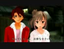 【MMD】ささらさんと赤咲湊くんが歌う「いつでも夢を」