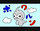 【実況】　初めての！！ポケットモンスター エメラルド　part41
