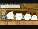 【1930年代浅草】ゆっくり達のモダンエイジクトゥルフ　第三部　第七話
