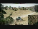 【WoT+生声実況】 軽戦車乗りが逝くまったり戦車道 #069