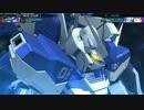 【Hi-νガンダム全武装】SDガンダム Gジェネレーション ジェネシス