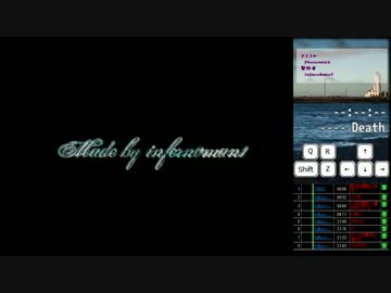 【アイワナ】Phonotaxis【ALL】