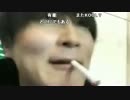 【うんこちゃん】ツイキャス外配信 2枠目 (銭湯から帰る配信)【2016/11/23】