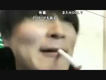 【うんこちゃん】ツイキャス外配信 2枠目 (銭湯から帰る配信)【2016/11/23】