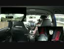 【車載動画】サーキットでマニュアル車を堪能したかった-6
