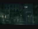 ほそぼそと「rain」をプレイする  part1