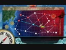 発令！「艦隊作戦第三法」　E3