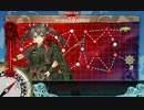 【艦これ】2016秋イベ E-5甲 スタート地点 ギミック解き