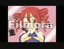 【重音テト】こっち向いてbaby【カバー】