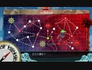 発令！「艦隊作戦第三法」　シャングリラ捜索追撃 艦隊前進配備