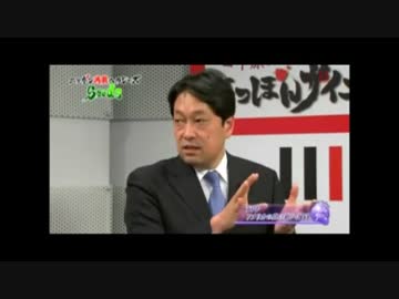 外国人介護士を全面解禁！売り渡されて行く日本