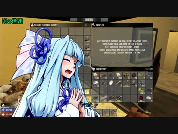 【7Days to Die】ウチの出遅れ姉妹の場合　part14【琴葉姉妹実況】