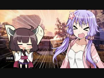 【Titanfall 2】 ゆかりんロボット大戦 ①（VOICEROID実況）