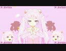 【結月ゆかり】ゆかりだらけのVOCALOIDカバー曲メドレー
