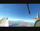 【WarThunder】- Enduring Confrontation Ta152H-1 Kill Montage