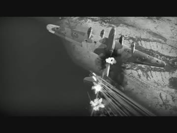Luftwaffe attack run's.ec