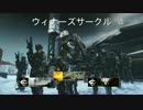   【CoD:IW】レッツ！オーバードライブ！！！part8【実況プレイ】