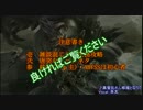 【討鬼伝2】俺が知ってる鬼と違う　八＜ハクメン・ゴズ　【実況】