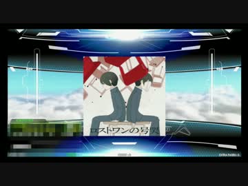 DanceDanceRevolution A / ロストワンの号哭 [EXPERT]