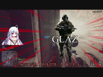【ゆっくり実況】静かにできないBF4　Part5【PC】