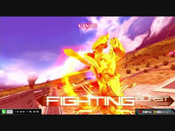 【EXVSMBON】ゲームインファンファン藤沢店　秋戦(10月23日開催)Part1