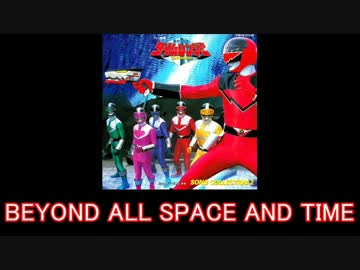【スーパー戦隊】Super Sentai OP Medley【英語版】