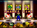 【初TAS】マリオパーティ2 ミステリーランド PART2
