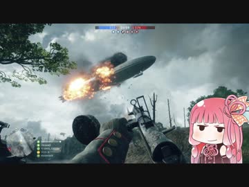 姉妹とセイカさんとBF1 その2