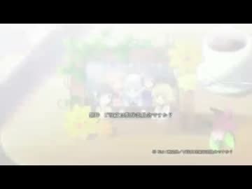 となりのごちうもんはトトロですか？