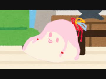 【第一回ｾﾔ祭り】ｾﾔﾅｰに待てを教えてみた