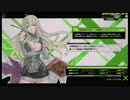 インペリアルクロス（SS1)