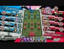 同人ゲーム屋のワンダーランドウォーズ2ndその123【AA2・エピーヌ】
