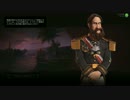 #21【CivilizationVI】宇宙を目指して【実況】