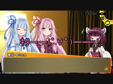 【7Days to Die】キリ子とあかちゃんのわくわくサバイバル【VOICEROID+実況】