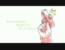 【手描き】走.れ.【おそ松さん】