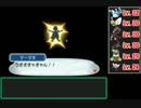 【マーマネ戦】物語を詳しくお見せするポケモンムーン実況♯11後編