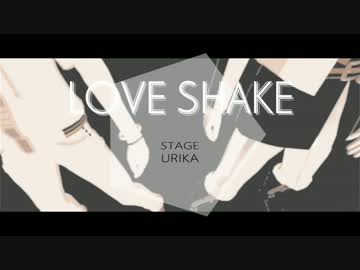【MMDアイナナ】和泉兄弟Love Shake【11.23】