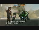 KBTITAN堕ちろ!……堕ちたな3.titanfall2