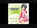 Naked_Romanceが全く気付かないうちにDaisukeになる
