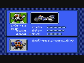仮面ライダーSD(GS野望)をまあまあ酔いでプレイ7