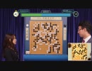 1戦目日本語2