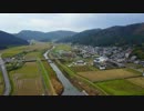【空撮】上空130mの奇跡！DJI Mavic Pro
