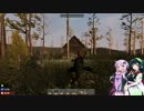 7 Days to Die(α１５） 3日目　結月ゆかり